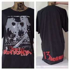 Friday the 13th Tee | unisex XL